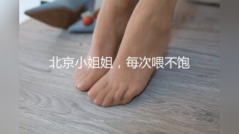 【ai明星换脸】ai- 佟丽娅 我的翘臀女上司 完美换脸，极品中的极品