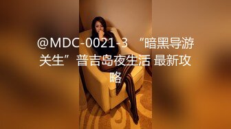 无套内射预告北京大二蜜桃臀反差妹