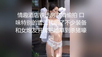 霸道总裁和他的男人