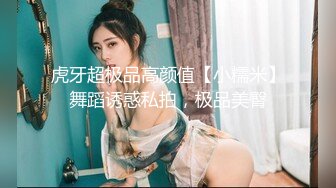  反差婊女神 极品母狗长腿黑丝骚货御姐美杜莎人妻肉偿还债 狗链淫穴侍奉爆乳肉便器