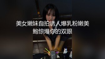 【新速片遞】 ✨泰国淫趴皇后「honeytipsy」男女人妖通吃OF多男多女混战实录 黑丝网袜女的酒店3P吞精服务