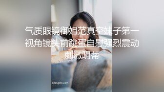 ⚫️⚫️最新7月无水福利！终极露脸反差学生妹！又圆又白天然极品大奶美眉【林子祎】定制私拍，啪啪各种揉奶紫薇特写