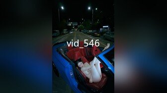 vid_546