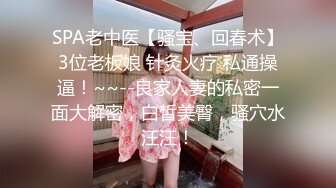 骚气美女【小白兔爱喝奶】 各种SM自慰 喷很多白浆【35V】 (5)