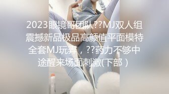 杭州年轻漂亮的大学美女被鸡巴粗长的男友干的淫水直流,肏的啪啪响