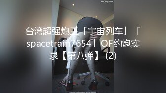 发一个媳妇被干出白浆的小视频