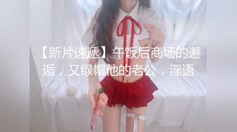 淮安夫妻交流