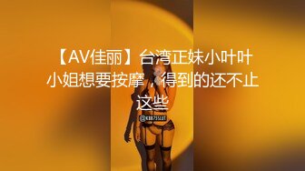 人體拍攝超極品的大奶神顏值亞裔小姐姐視頻圖包寫真[128P+18V/1.54G]