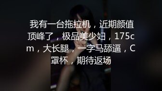 STP27613 烈焰红唇网红小姐姐！躺在床上寂寞秀一段！撩起裙子掰穴，从下往上视角，手指插入猛扣