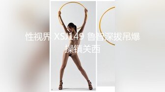 《蓝树精选?重磅核弹》PANS女神、维拉当家花旦~热门风骚模特【哆啦琪】露奶露鲍大胆私拍3部~摄影师还是那样骚话连篇亮点