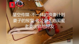 老哥大保健苗条少妇TP啪啪按摩了几下口交上位骑乘按摩床上大力猛操非常诱人