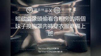 国产极品媚黑绿帽人妻「24小时分享我妻」OF性爱私拍 骚妻爱淫趴和黑人干炮追求极致体验【第六弹】