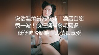 麻豆传媒 gx-004 爆乳熟女惨遭色魔拖入巷口强奸一夜-沈樵