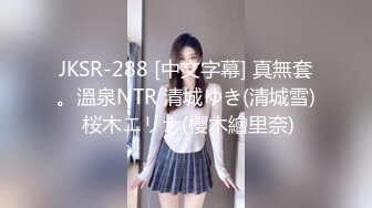 【全網推薦】【淫蕩女友】雙馬尾蘿莉製服裝【芽芽】啪啪口交(第二彈) 精彩資源值得收藏～78V原版MK344【全網推薦】【淫蕩女友】雙馬尾蘿莉製服裝【芽芽】啪啪口交(第二彈) 精彩資源值得收藏～78V原版 (2)