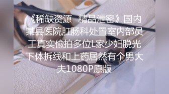 极品少妇穿着一袭诱人黑丝睡裙白白嫩嫩娇躯趴在床上挺翘屁股手痒痒忍不住爱抚揉捏抽送操穴撞击