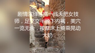 福建的骚女~~~~