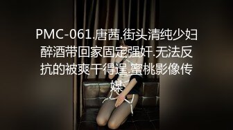 【超推荐会尊享】果冻传媒新作之真实拍摄计划--塞跳蛋人前唱歌 王者荣耀游戏中出 豪乳新人首映