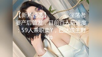 重金之下必有荡女！【summer668】很美的蜜桃臀 跳蛋自慰 兄弟们，极品大美女来了！