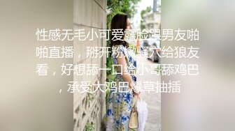 小情人在公园树林激情操速掀起裙子就干骚逼淫荡对白