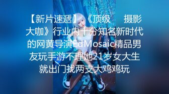 重磅绝版！推特最美长腿妹特特丹 稀缺裸舞定制顶B电臀4