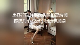 00后新人小太妹，高颜值呆萌，和闺蜜一起秀