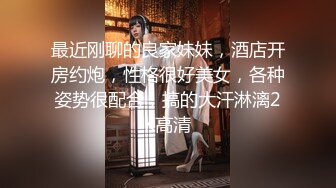 【独家劲爆资源】风流才子约炮自拍13(妖艳孕妇出镜）