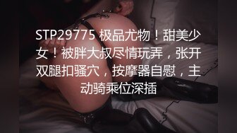 STP24840 18岁小色妹又来了，年轻貌美无毛白虎逼，一个人在家听狼友指挥各种展示骚穴自慰呻吟撩骚，精彩刺激不要错过