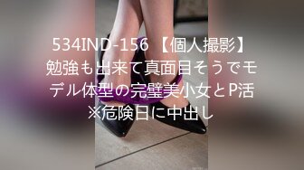 源码录制《女性私密养生会所》推油少年给少妇精油spa 金手指扣穴高潮受不了