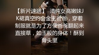 青春校园学生妹欢乐大乱斗