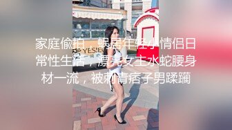 【甜雨妹妹】巨乳美穴~热舞扒B道具自慰~潮喷如瀑 更新至11月底【32v】 (19)