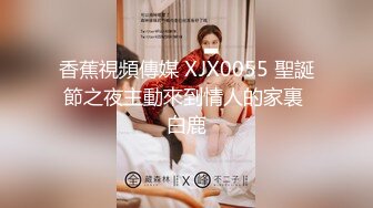 丰满D奶女神！下海3p被干的爽死了~【丰满姐姐】爆撸N回了2