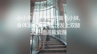 新母狗报道希望大家喜欢