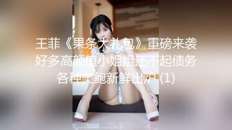 【新片速遞 】 女神潮吹女王 高颜值美女 与榜样大哥激情约啪 舔射后激情爆发