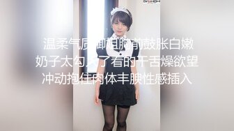 《萤石云破解》小伙带着漂亮女友酒店开房洗完澡先给她做个全身按摩放松放松再开战