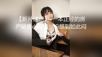 推特P站网红女神 Xreindeers 御姐尤物 眼镜反差婊 巨乳蜜桃臀 多姿势口交乳交啪啪交媾被日