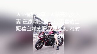 【成长的袁湘琴】短发气质小姐姐，美女穿着牛仔裤，身材超级好，良家首次脱光展露私处 (3)