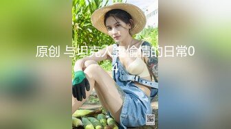 【新速片遞】   天津鸟叔 · 聚众淫乱 ❤️ 带着一帮兄弟搞熟女，30如虎40如狼，轮流草，鸡巴堵住两嘴 艹得凶猛！