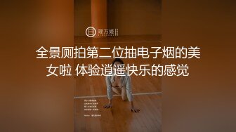 【新片速遞】  2024年新流出，极品少妇好疯狂【苡若Yi Ruo】付费福利合集（下）书店街头景区性爱自拍[4.36G/MP4/01:38:30]