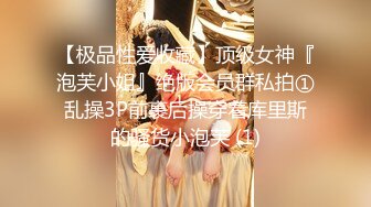 贵在真实精品露脸泄密无美颜无滤镜主打一个真实，从少女到良家少妇大奶肥臀【王素杰】不雅私拍反差视图流出无水印原档 (2)