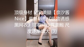 KTV女厕全景偷拍 连体裙美少妇的极品小黑鲍鱼