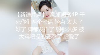 【新片速遞】 ⚫️⚫️⚫️推特轻熟女少妇杀手PUA大神【小熊同学】福利私拍，美足美腿白皙性感，足交啪啪制服诱惑力十足