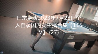 TAMA-028 僕の前でわざとチラリ露出する人妻OLが淫語で挑発してきて…佐佐木明希