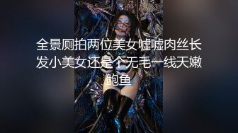 闷骚眼镜娘小骚货✅露脸清纯小学妹 真是人不可貌相 清纯温婉的外表下竟然如此骚浪，被金主爸爸