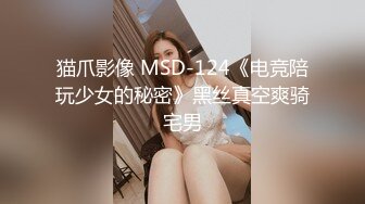 上司偷偷拍下想博上位.來主動獻身的美乳小模.不幹白不幹