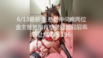 [SWAG]LJ-0015初二老婆回娘家無套來拜年的鄰居人妻小婕