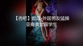 稚气萝姬 萌新推特00后露脸网红美少女▌白莉爱吃巧克力▌Cos初音未来