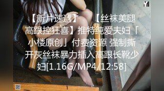 长发妹子，极品网红脸，全裸镜头手托乳房，掰穴自慰，小蝴蝶逼真漂亮