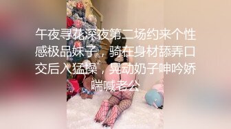 大胸妹妹第三部来了，你看硬了吗