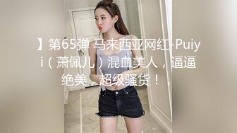 -漂亮少妇一直叫 老公我爱你 你的鸡巴好棒哟  下面淫水像喷泉喷涌