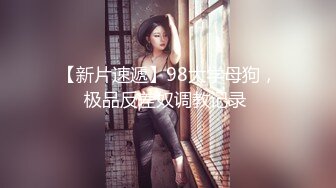 STP31309 国产AV 星空无限传媒 XKG156 人面兽心的中医强奸清纯少女 董悦悦